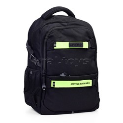 Рюкзак "Moving Forward. Lumino" подростковый 44x30x20 см (19 л) 700 г, плотный износостойкий полиэстер с водоотталкивающей пропиткой, уплотненные лямки с нагрудными креплениями, светоотражающие элементы
