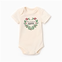 Боди детское «Крошка Я» Christmas, рост 68-74 см, молочное