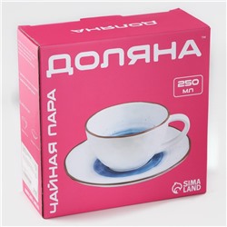 Чайная пара Доляна «Космос», чашка 250 мл, блюдце d=16 см, фарфор, белая, красная