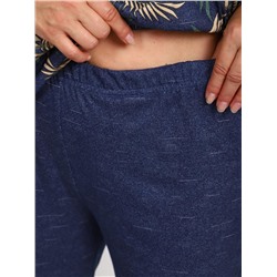 Франсиска - костюм синий