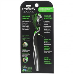 Schick, Hydro 5 Sense, бритва, для чувствительной кожи, 1 бритва, 2 кассеты