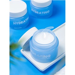Jigott Очищающий бальзам для лица / Witch's Hydrating Cleansing Balm, 100 мл 28372