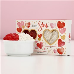 Подарочный набор I love you, соль для ванны 100 г и жемчуг для ванны 80 г, Чистое счастье