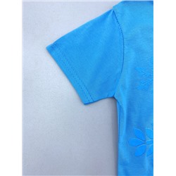 Костюм для мальчика TRP7797