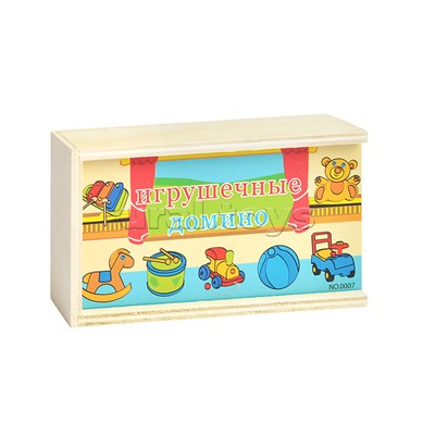 Домино "Мои игрушки"