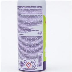 Аэрозоль Репеллент Picnic Baby, от клещей и комаров, флакон, 125 мл