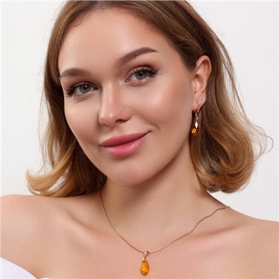 Комплект ювелирной бижутерии коллекция "Дубай" серьги и кулон, покрытие позолота, вставка: искусственный кристалл под Сваровски, цвет: желтый, арт.314.824