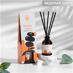 Диффузор ароматический Медовая дыня, 30 мл