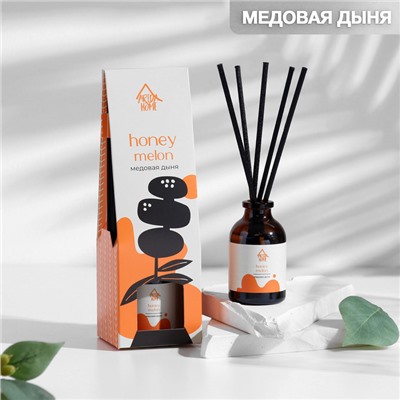 Диффузор ароматический Медовая дыня, 30 мл