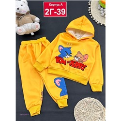 костюм с начесом 1977390-1