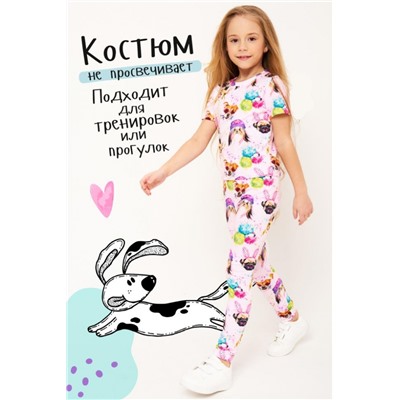 Костюм Golubitskaya (Розовый)