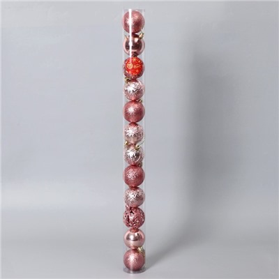 Ёлочные игрушки «Лилиан», шары новогодние, d=6 см, набор 12 шт., розовый