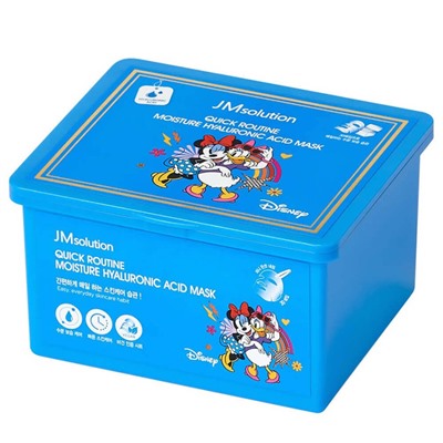 JMsolution Набор увлажняющих гиалуроновых масок  30 шт Easy Care Hyaluronic Acid Mask