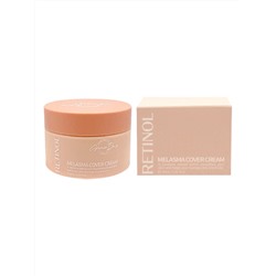 GRACE DAY - КРЕМ ДЛЯ ЛИЦА С РЕТИНОЛОМ С ТОНИРУЮЩИМ ЭФФЕКТОМ  GRACEDAY RETINOL MELASMA COVER CREAM, 30 МЛ