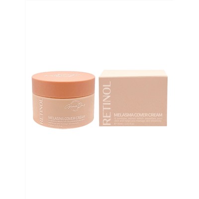 GRACE DAY - КРЕМ ДЛЯ ЛИЦА С РЕТИНОЛОМ С ТОНИРУЮЩИМ ЭФФЕКТОМ  GRACEDAY RETINOL MELASMA COVER CREAM, 30 МЛ