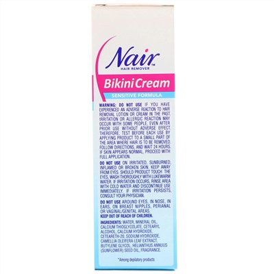 Nair, Средство для эпиляции, крем для бикини, формула для чувствительной кожи, с зеленым чаем, 48 г
