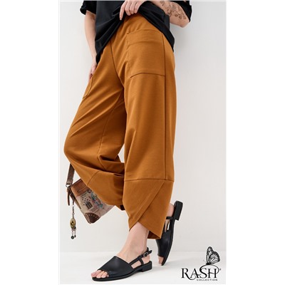 Брюки "Boho" кэмел