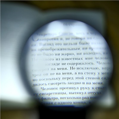 Третья рука для пайки 2.5х, 5х, с подсветкой, 20×21×15 см, 3ААА