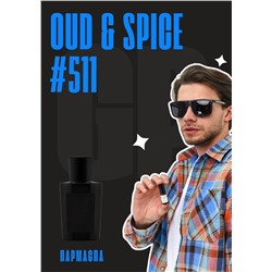Oud & Spice / GET PARFUM 511