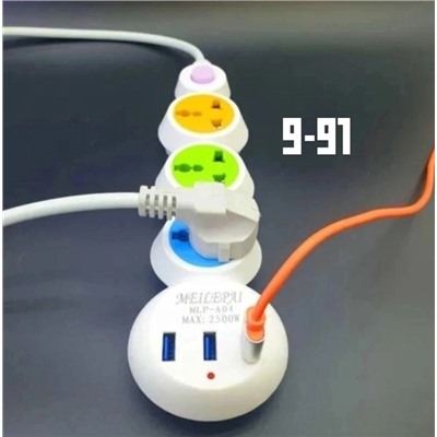 Сетевой удлинитель #23007383