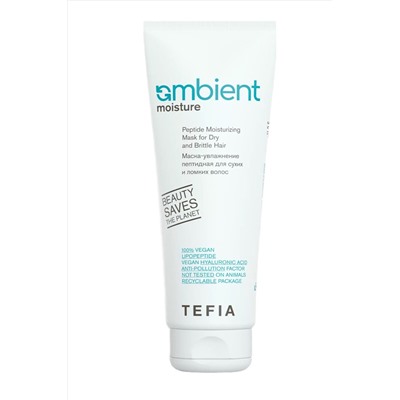 TEFIA Ambient Маска-увлажнение пептидная для сухих и ломких волос / Peptide Moisturizing Mask for Dry and Brittle Hair, 250 мл KRISTALLER, 1112417