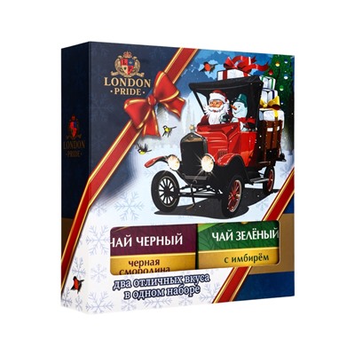 Чай Лондон Прайд «Два Отличных Вкуса», 150 г