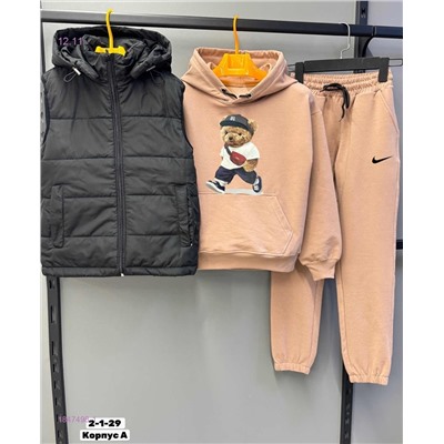 Костюм тройка 1847498-1