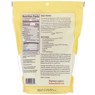 Bob's Red Mill, мука из органического бурого риса, цельнозерновая, 680 г (24 унции)