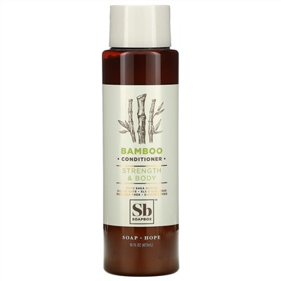 Soapbox, Bamboo Conditioner, Strength & Body, 16 fl oz (473 ml)