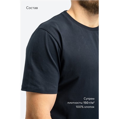 Мужская футболка Happyfox