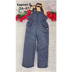 ШТАНЫ ЗИМА С НАЧЁСОМ