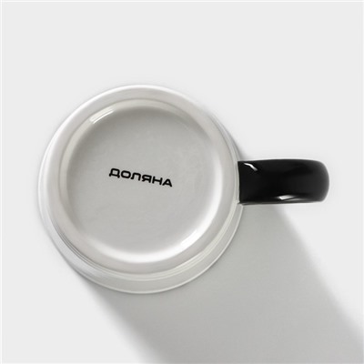 Кружка Доляна «Гурман», 400 мл, доломит, белая