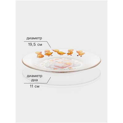 Набор детской посуды «Утята», 3 предмета: кружка, салатник, тарелка, стекло, прозрачный