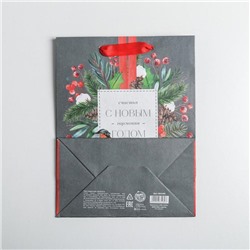 Пакет подарочный новогодний крафтовый «Счастья и любви», MS 18×23×10 см