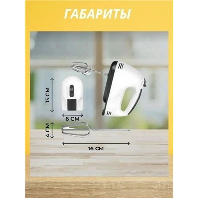 Крем #23321217