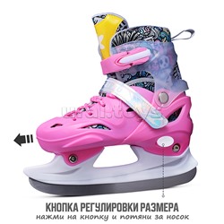 Коньки (размер M35-38) розовые, в сумке