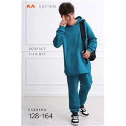 Детский костюм оверсайз из футера трехнитки Happyfox