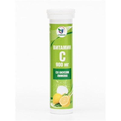 Напиток Витамин С со вкусом лимона Vitamuno, 10 шипучих таблеток