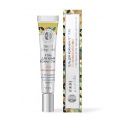 Гель для кожи вокруг глаз Биоомоложение Multi Peptide