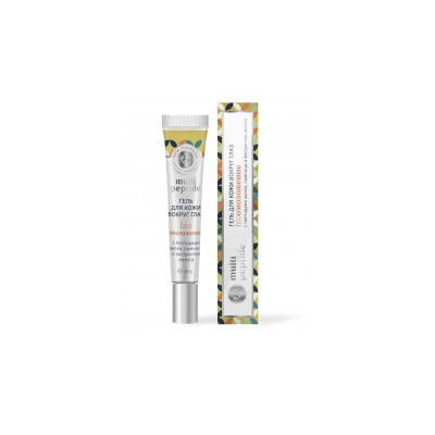 Гель для кожи вокруг глаз Биоомоложение Multi Peptide