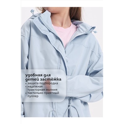 Ветровка PELICAN, 1104322