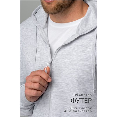 Мужской спортивный костюм из футера трехнитки Happyfox