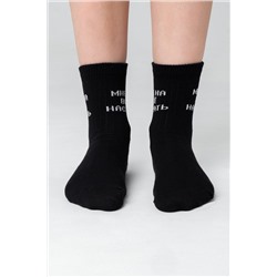 Детские носки стандарт На все наспать комплект 1 пара НАТАЛИ, 1025951