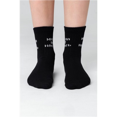 Детские носки стандарт На все наспать комплект 1 пара НАТАЛИ, 1025951