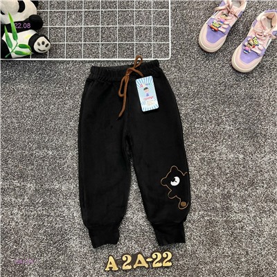 Штаны 1981374-1