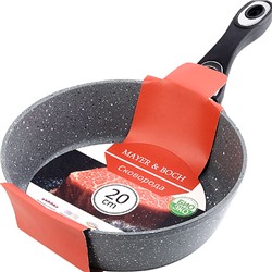 30711 Сотейник алюм.20см мрам/крошка1,39л MB (х6)