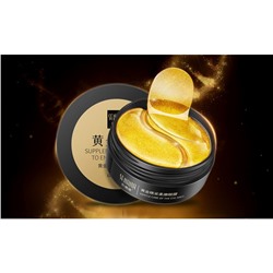 Маска под глаза золотая 60 шт Senana