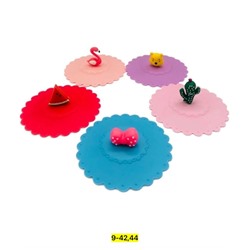 Артикул #23112666