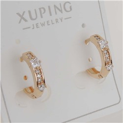 XUPING Серьги с замком кольцо арт. 18 1224 (id 280130)