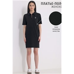 Платье АПРЕЛЬ, 1003521